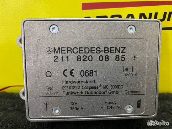 Усилитель антенны Mercedes 203 W203 M272.960 2006