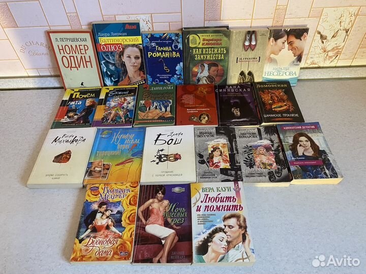 Детективы и любовные романы