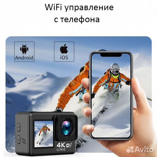 Экшн камера 4К Ultra HD