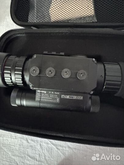 Прицел день/ночь sytong HT-60