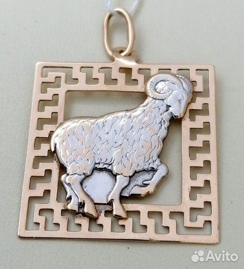 Подвес / 1,58г / Золото585