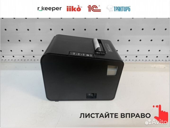 Принтер чеков usb ethernet com