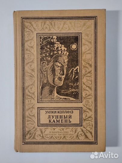 Продам книги серии 