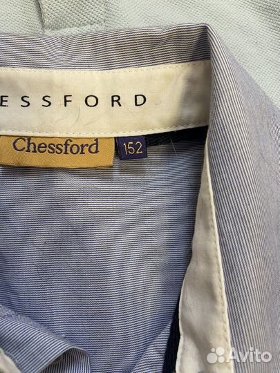 Школьная одежда для мальчика 146 152