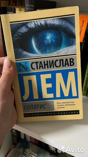 Отдам книги