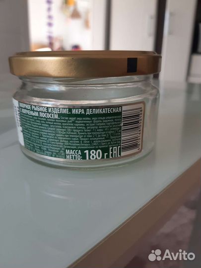 Банки стеклянные для консервирования