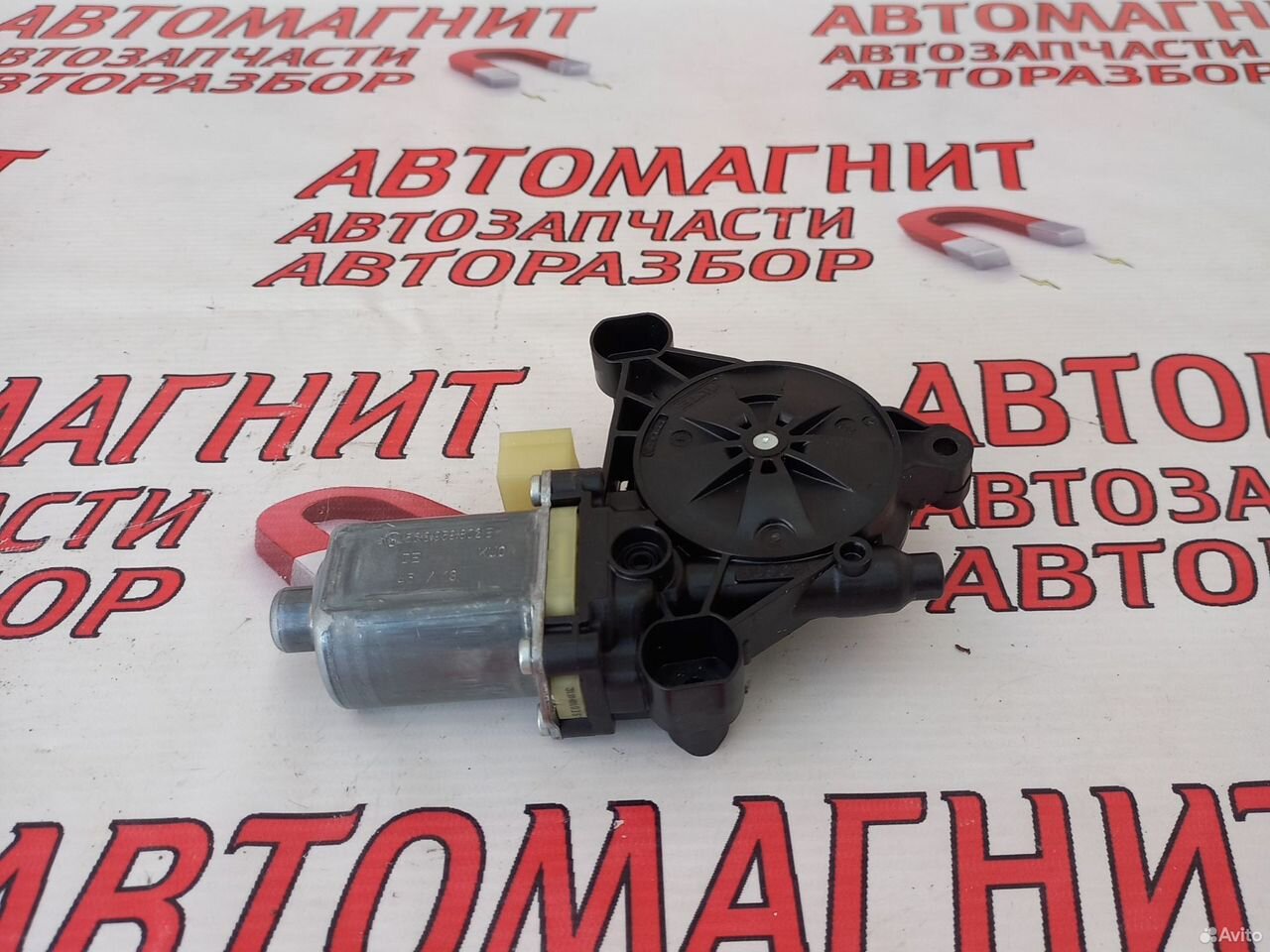 Моторчик стеклоподьемника передний Октавия А7