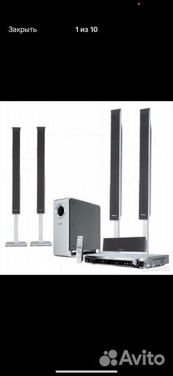 Домашний кинотеатр 5.1 panasonic