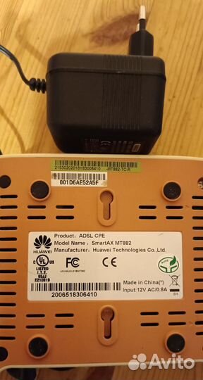 Adsl модем zyxel и Huawei