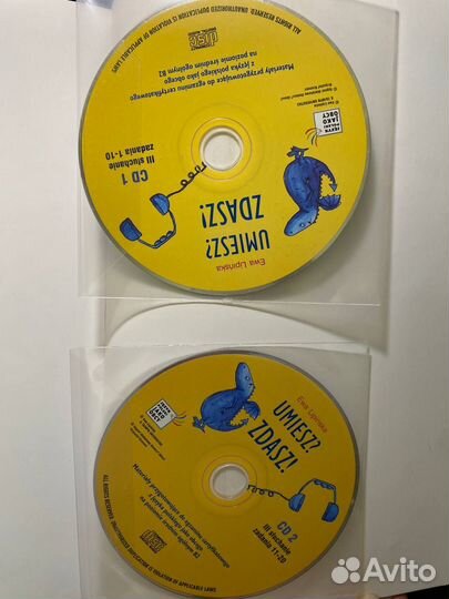 Упражнения по польскому «Umiesz Zdasz» B2 (+audio)