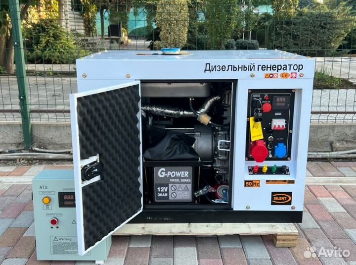 Генератор дизельный 12 kW g-power трехфазный DG130