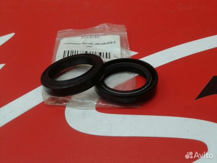 Сальники вилки 35*48*8/9.5