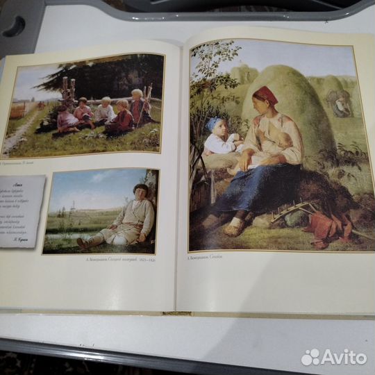 Мой ангел- детский портрет в русской живописи