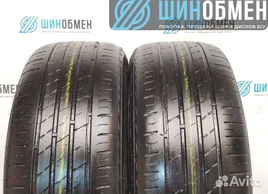Sailun Atrezzo Elite 195/60 R15 88V