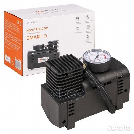 Компрессор SMART O пласт.корпус (12л/мин., 7 ат