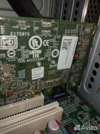 Adaptec ASR-8405