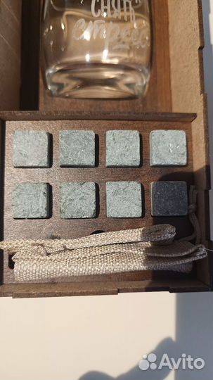 Мужской подарочный набор премиум