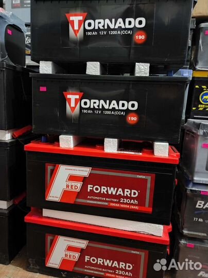 Аккумулятор 190амп. 225амп