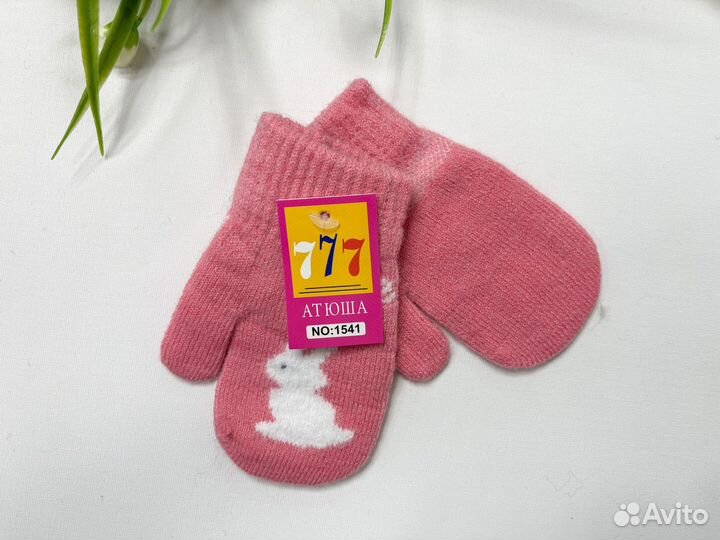 Варежки демисезонные на 2-3 года для девочки новые