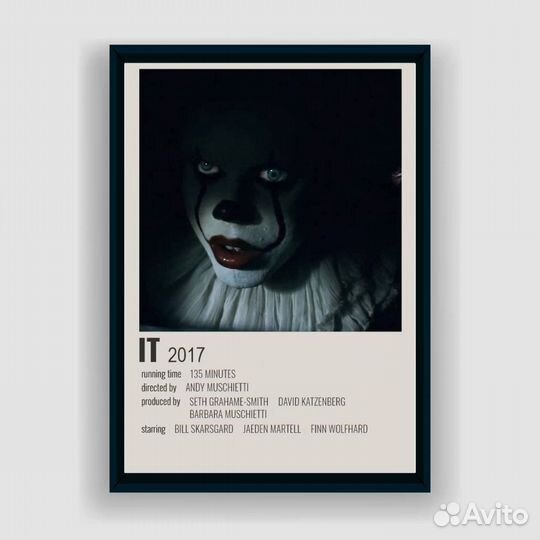 Постер IT (А2)