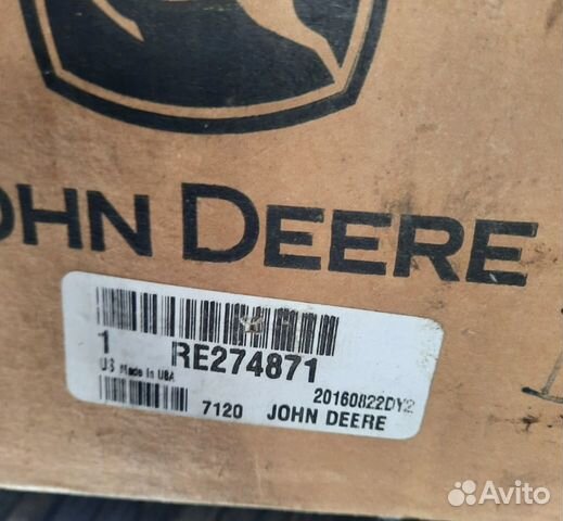 Вискомуфта RE274871