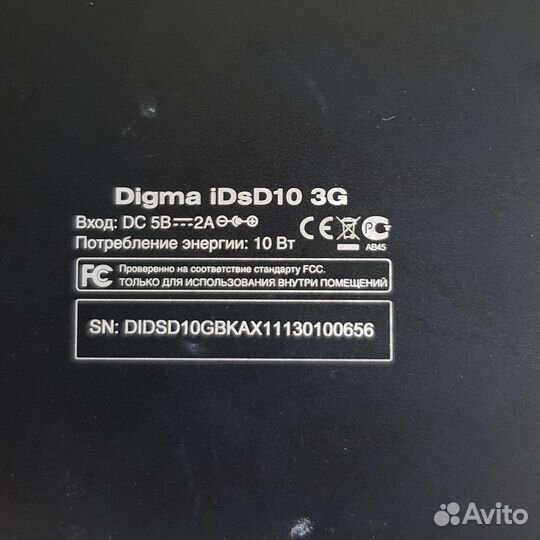 Планшет Digma