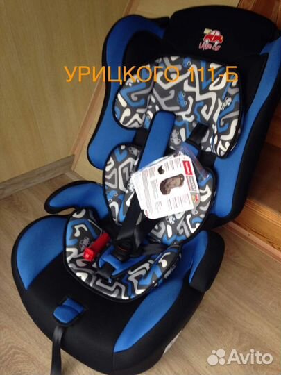 Детские автокресла-трансформеры 9-36