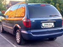 Chrysler Voyager 2.4 AT, 2001, 100 000 км, с пробегом, цена 319 000 руб.