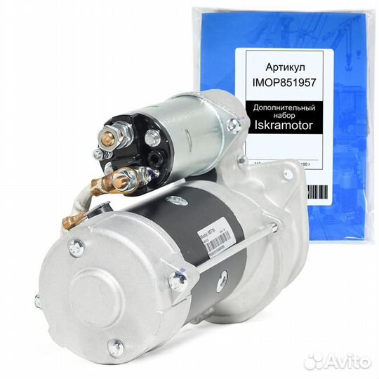 Стартер Cummins, 12V г. Краснодар