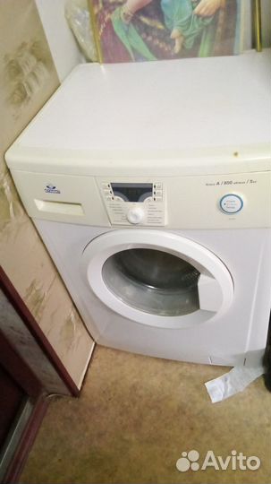 Стиральная машина бу атлант