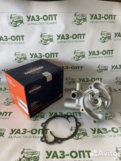 Водяной насос Помпа УАЗ Патриот 409 двигатель