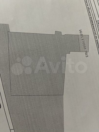 Дом 42 м² на участке 24 сот.