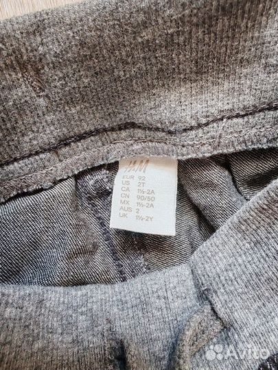 Джинсы джогеры для мальчика 92 HM