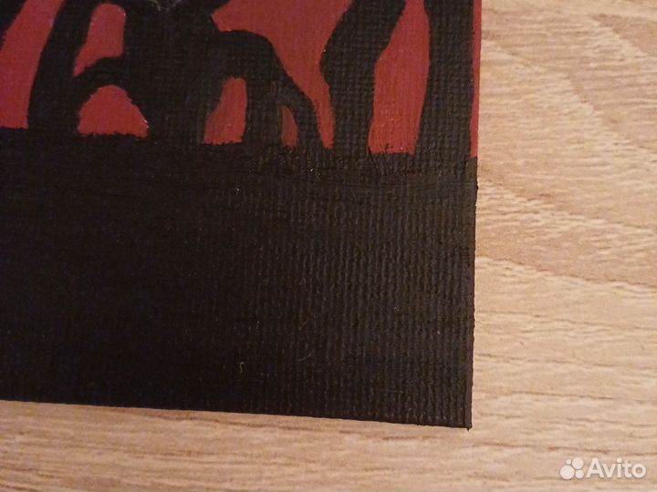 Истязатель разума