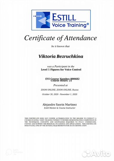 Уроки вокала фортепиано сольфеджио гитары