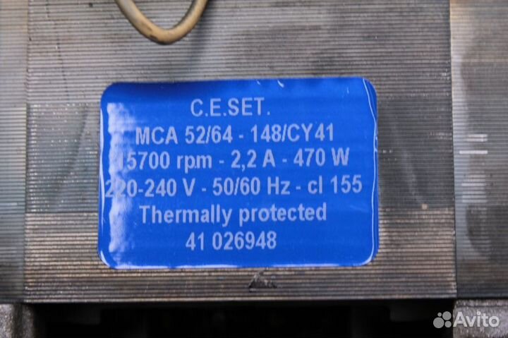 Двигатель Candy 41026947 бу. 8263