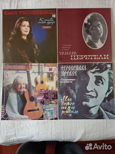 Русские народные песни и романсы-Коллекция Часть 1