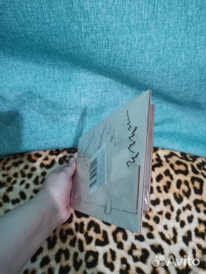 Набор для поделки