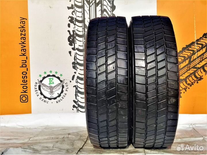 Кама NR 201 235/75 R17.5 143J