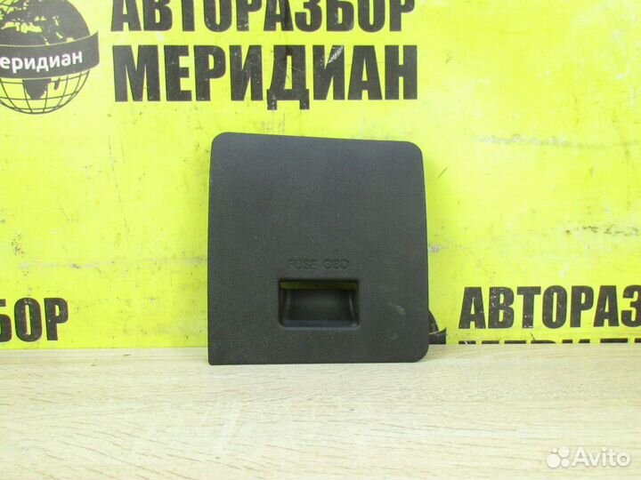 Hyundai Solaris Крышка блока предохранителей