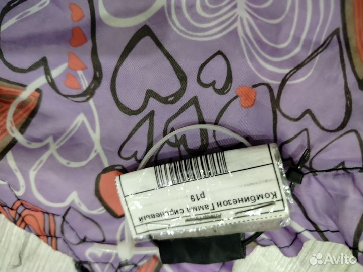 Комбинезон для маленькой собачки девочки