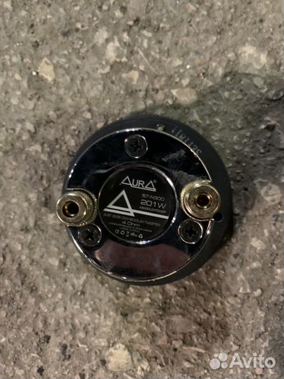 Рупора Aura ST-N300