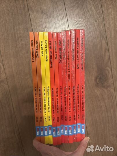 Книги тинтин (Эрже) новые