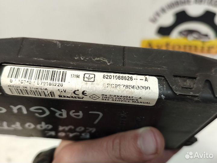 Блок комфорта LADA Largus 8201068826