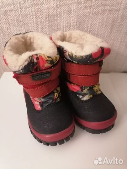 Ботинки зимние