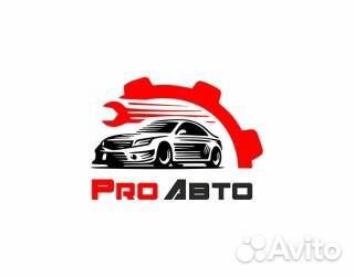 Аккумулятор автомобильный Аком 60 Ач