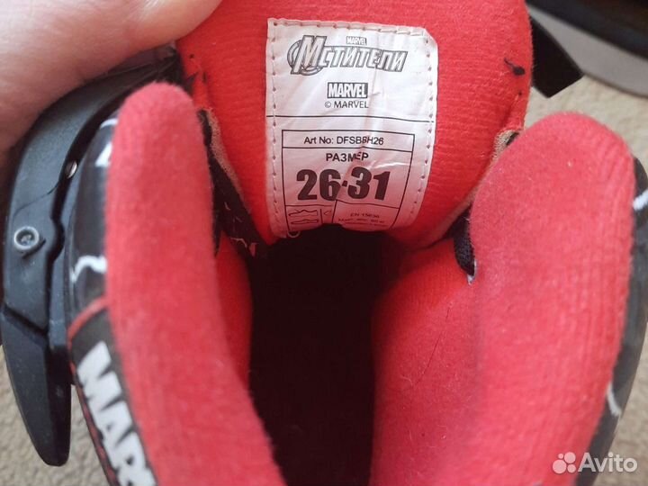 Коньки 26-31 р