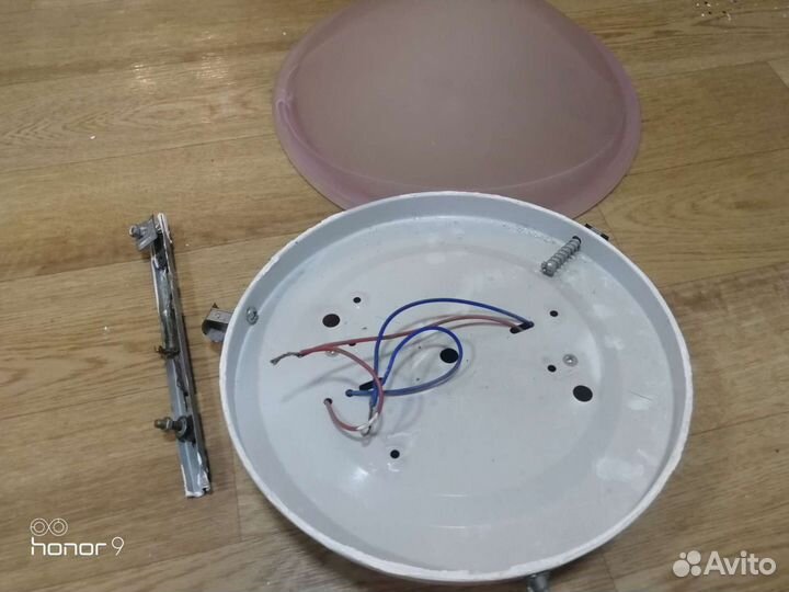 Светильник