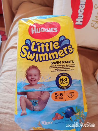 Трусики подгузники для плавания Huggies