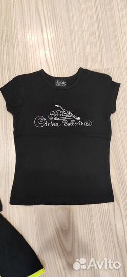 Костюм для гимнастики, Chersa